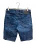 DIESEL (ディーゼル) D-KROOSHORTハーフパンツ インディゴ サイズ:W30：5000円