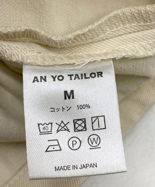 AN YO TAILOR（アンヨーテイラー）AN YO TAILOR (アンヨーテイラー) FARINA (ファリーナ) コラボジャケット ベージュ サイズ:Mの古着・服飾アイテム