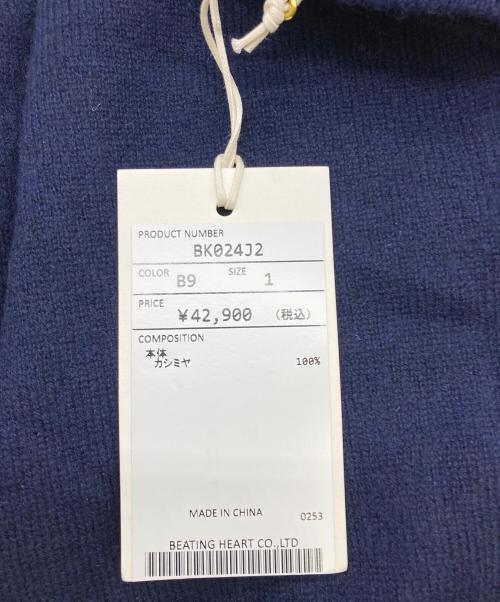 BEATING HEART（ビーティングハート）BEATING HEART (ビーティングハート) カシミヤニット ネイビー サイズ:1 未使用品の古着・服飾アイテム