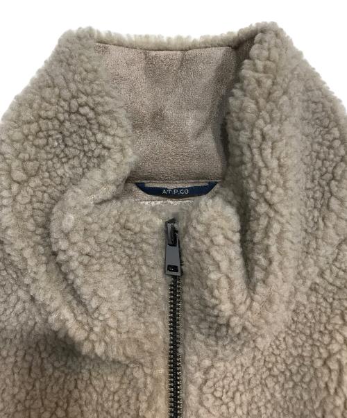 at.p.co（アティピコ）AT.P.CO (アティピコ) フリースジャケット ベージュ サイズ:Sの古着・服飾アイテム