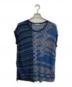 FUGAFUGAフーガフーガ）の古着「ニットワンピース」｜ブルー