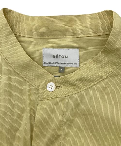 ATELIER BETON（アトリエベトン）ATELIER BETON (アトリエベトン) バンドカラーシャツ イエロー サイズ:Lの古着・服飾アイテム