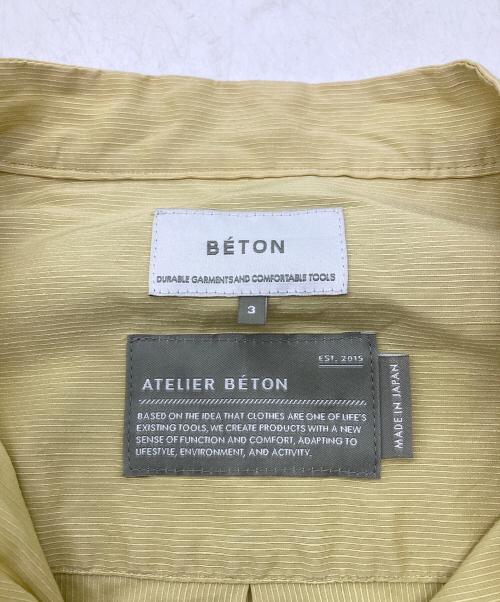 ATELIER BETON（アトリエベトン）ATELIER BETON (アトリエベトン) バンドカラーシャツ イエロー サイズ:Lの古着・服飾アイテム