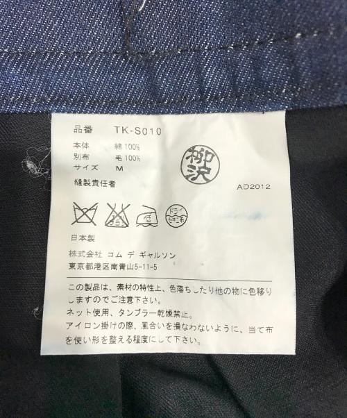 tricot COMME des GARCONS（トリココムデギャルソン）tricot COMME des GARCONS (トリココムデギャルソン) AD2012 切替デニムスカート インディゴ サイズ:Mの古着・服飾アイテム
