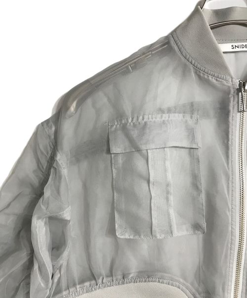 Snidel（スナイデル）Snidel (スナイデル) Sustainableオーガンジーブルゾン グレー サイズ:FREEの古着・服飾アイテム
