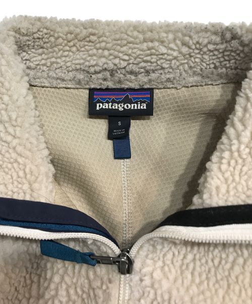 Patagonia（パタゴニア）Patagonia (パタゴニア) CLASSIC RETRO-X JACKET ベージュ サイズ:Sの古着・服飾アイテム
