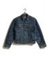 LEVI'S（リーバイス）の古着「70506 裏地ブランケット付デニムジャケット」｜インディゴ