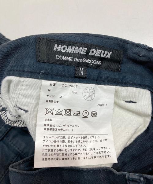 COMME des GARCONS HOMME DEUX（コムデギャルソン オム ドゥ）COMME des GARCONS HOMME DEUX (コムデギャルソン オム ドゥ) ワイドパンツ ネイビー サイズ:Mの古着・服飾アイテム