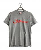 SUPREMEシュプリーム）の古着「23SS Arabic Logo Tee」｜グレー