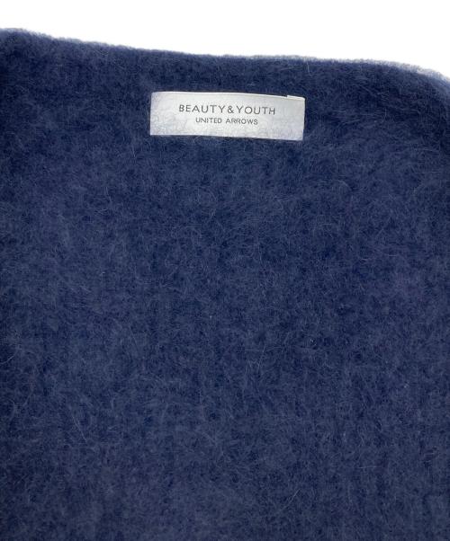 BEAUTY&YOUTH（ビューティーアンドユース）BEAUTY&YOUTH (ビューティーアンドユース) ヘアリーノーカラーミドルカーディガン ネイビー サイズ:FREEの古着・服飾アイテム