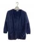 BEAUTY&YOUTH（ビューティーアンドユース）の古着「ヘアリーノーカラーミドルカーディガン」｜ネイビー