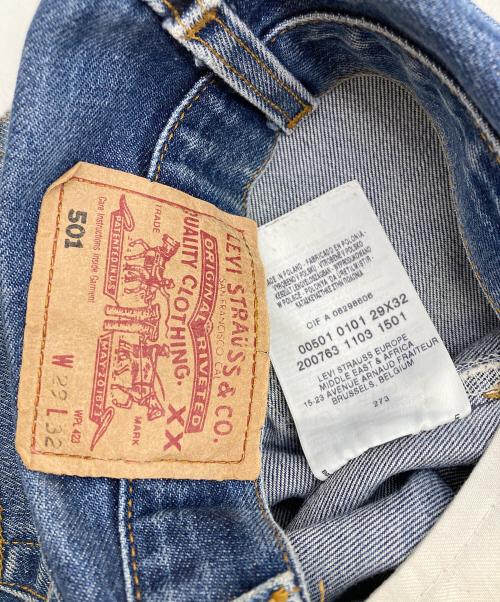 EURO LEVI'S（ユーロリーバイス）EURO LEVI'S (ユーロリーバイス) デニムパンツ インディゴ サイズ:W29の古着・服飾アイテム