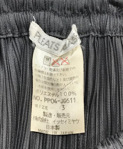 PLEATS PLEASE（プリーツプリーズ）PLEATS PLEASE (プリーツプリーズ) プリーツロングスカート グレー サイズ:3の古着・服飾アイテム