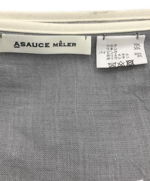 ASAUCE MELER（アソースメレ）ASAUCE MELER (アソースメレ) パイピングシルクリネンスカーフ グレーの古着・服飾アイテム