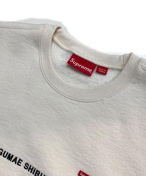 SUPREME（シュプリーム）SUPREME (シュプリーム) shop Small Box Crewneck アイボリー サイズ:Sの古着・服飾アイテム