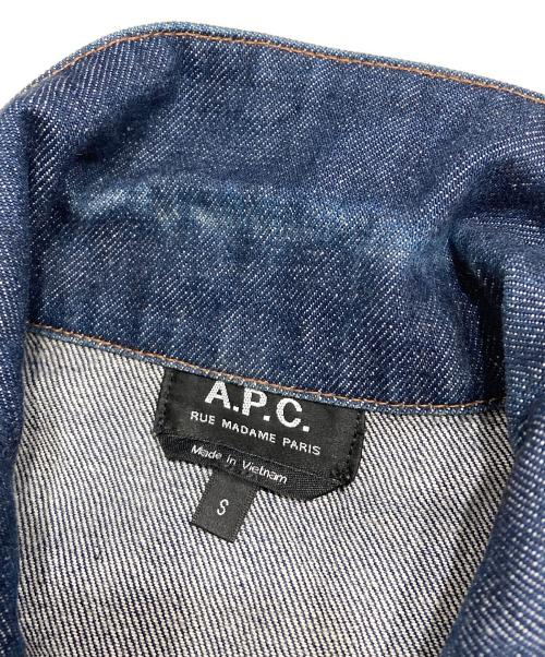 A.P.C.（アーペーセー）A.P.C. (アーペーセー) 2ndデニムジャケット インディゴ サイズ:Sの古着・服飾アイテム