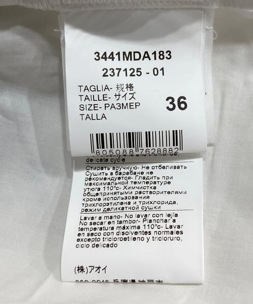 MSGM（エムエスジーエム）MSGM (エムエスジーエム) MESH MIX LONG BLOUSE ホワイト サイズ:Freeの古着・服飾アイテム