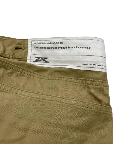 ANREALAGE（アンリアレイジ）ANREALAGE (アンリアレイジ) 変形ワイドハーフパンツ ブラウン サイズ:SIZE0の古着・服飾アイテム