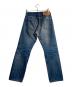 LEVI'S (リーバイス) 90s 復刻501xx デニムパンツ【USA製】 インディゴ サイズ:W29×L34：10000円