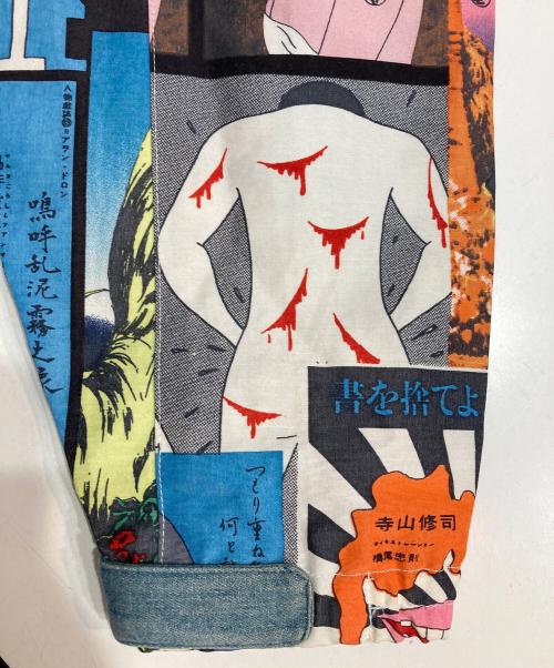 Bohemians（ボヘミアンズ）Bohemians (ボヘミアンズ) tadanori yokoo (タダノリヨコオ) 総柄マウンテンパーカー ブルー サイズ:Mの古着・服飾アイテム