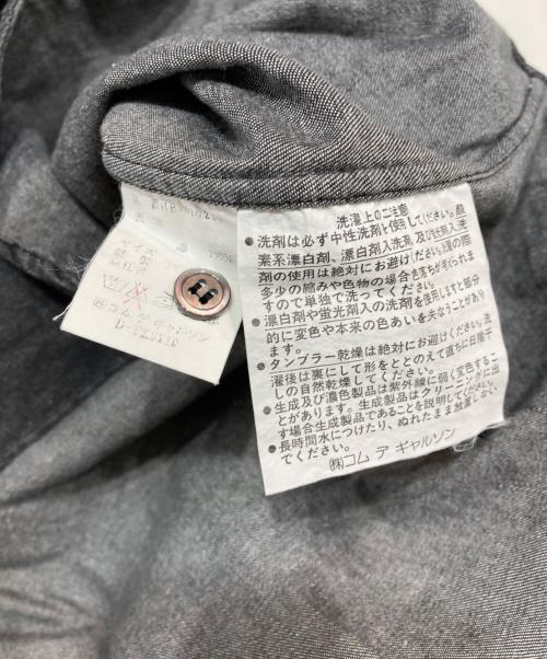 COMME des GARCONS HOMME（コムデギャルソン オム）COMME des GARCONS HOMME (コムデギャルソン オム) AD1995 オーバーサイズデニムシャツ ブラック サイズ:FREEの古着・服飾アイテム