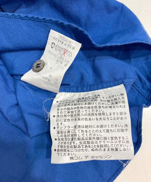 COMME des GARCONS HOMME（コムデギャルソン オム）COMME des GARCONS HOMME (コムデギャルソン オム) アーカイブドッキングデザインシャツ ネイビー×ブルー サイズ:FREEの古着・服飾アイテム