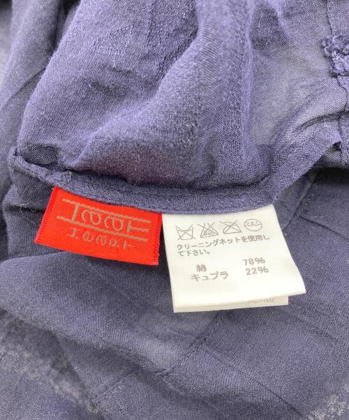 ISSEY MIYAKE HaaT（イッセイミヤケハート）ISSEY MIYAKE Haat (イッセイミヤケハート) デザイン長袖ブラウス ネイビー サイズ:2の古着・服飾アイテム