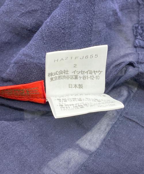 ISSEY MIYAKE HaaT（イッセイミヤケハート）ISSEY MIYAKE Haat (イッセイミヤケハート) デザイン長袖ブラウス ネイビー サイズ:2の古着・服飾アイテム