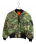 CORINTH（コリンス）の古着「カモ柄MA-1ジャケット」｜カーキ