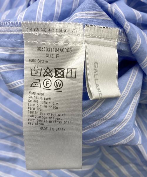 GALLARDA GALANTE（ガリャルダガランテ）GALLARDA GALANTE (ガリャルダガランテ) ベーシックオーバーシャツ ホワイト×ブルー サイズ:Ｆの古着・服飾アイテム