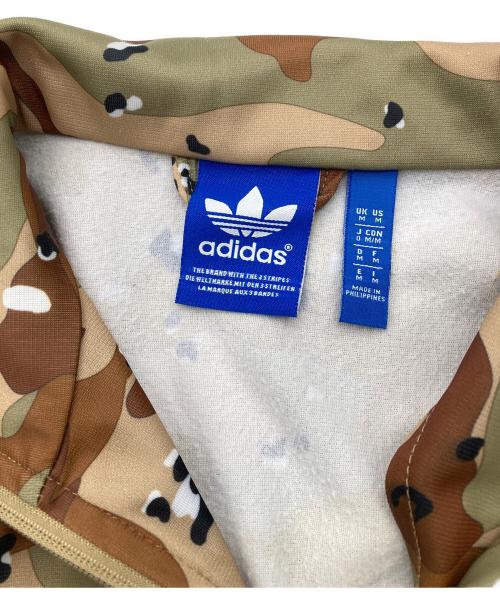 adidas（アディダス）adidas (アディダス) カモ柄トラックジャケット ベージュ×カーキ サイズ:Ｍの古着・服飾アイテム