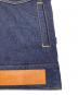中古・古着 MASU (エムエーエスユー) 23AW MASUBOYS DENIM JACKET インディゴ サイズ:48：24000円
