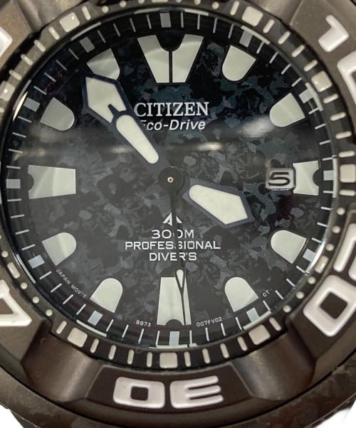 CITIZEN（シチズン）CITIZEN (シチズン) PROMASTER MARINE/リストウォッチの古着・服飾アイテム