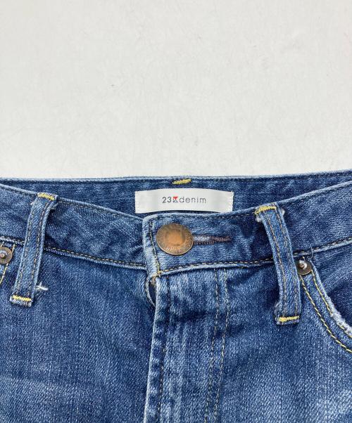 23区（ニジュウサンク）23区 (ニジュウサンク) ストレッチ デニムスカート インディゴ サイズ:44の古着・服飾アイテム