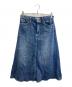 23区（ニジュウサンク）の古着「ストレッチ デニムスカート」｜インディゴ