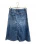 23区 (ニジュウサンク) ストレッチ デニムスカート インディゴ サイズ:44：5000円