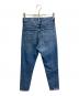 upper hights (アッパーハイツ) THE H-RISE STELLA デニムパンツ インディゴ サイズ:W23 未使用品：4000円