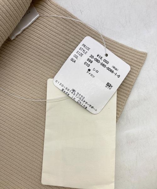 L'appartement（アパルトモン）L'Appartement (アパルトモン) Boatneck sleeveless top/ノースリーブニット ベージュ サイズ:FREE 未使用品の古着・服飾アイテム