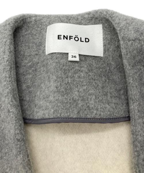 ENFOLD（エンフォルド）ENFOLD (エンフォルド) ウール ソフトリバー スリット ノーカラー オーバー コート グレー サイズ:36の古着・服飾アイテム