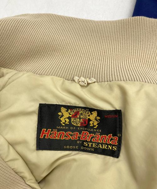Hansa Branta（ハンサブランタ）Hansa Branta (ハンサブランタ) ハーフジップグースダウン ネイビー サイズ:Mの古着・服飾アイテム