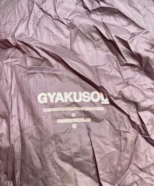 NikeLab（ナイキラボ）NIKELAB (ナイキラボ) GYAKUSOU パッカブルジャケット ブラウン サイズ:XLの古着・服飾アイテム