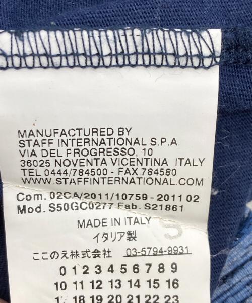 Maison Margiela（メゾンマルジェラ）Maison Margiela (メゾンマルジェラ) 11AW 霜降りTシャツ ブルー サイズ:48の古着・服飾アイテム