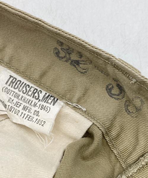 US ARMY（ユーエスアーミー）US ARMY (ユーエスアーミー) 50's M-1945トラウザーパンツ ベージュ サイズ:32-33の古着・服飾アイテム