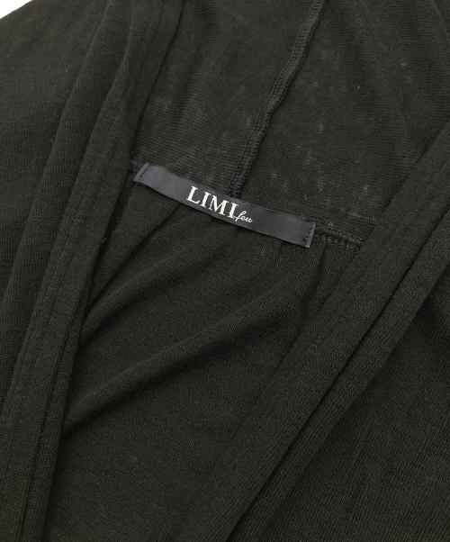 LIMI feu（リミフゥ）LIMI feu (リミフゥ) ロングカーディガン ブラック サイズ:Sの古着・服飾アイテム