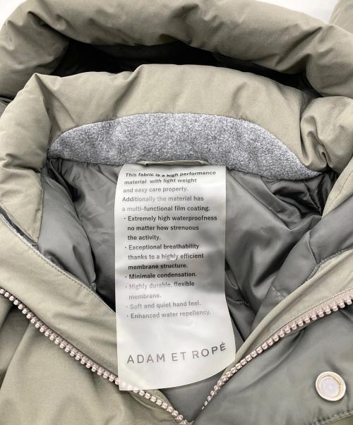 Adam et Rope（アダム エ ロペ）Adam et Rope (アダム エ ロペ) SHORT DOWN JACKET カーキ サイズ:Sの古着・服飾アイテム