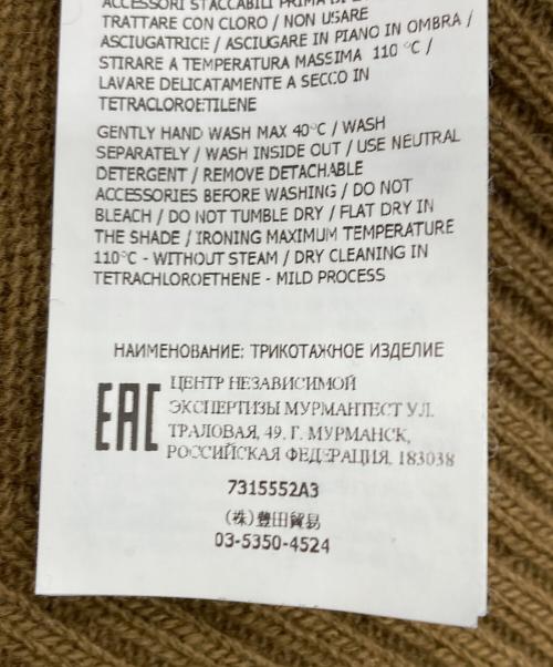 STONE ISLAND（ストーンアイランド）STONE ISLAND (ストーンアイランド) 20AW Crew Neck Knitwear ブラウン サイズ:Lの古着・服飾アイテム