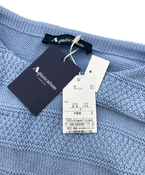 Aquascutum（アクアスキュータム）Aquascutum (アクアスキュータム) カノコボーダー コットンニット ブルー サイズ:8 未使用品の古着・服飾アイテム