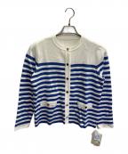 Leilianレリアン）の古着「ボーダーカーディガン」｜ブルー