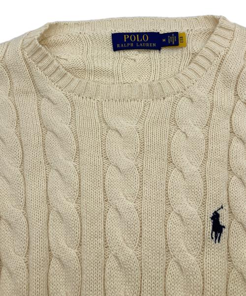 POLO RALPH LAUREN（ポロ・ラルフローレン）POLO RALPH LAUREN (ポロ・ラルフローレン) ケーブルニット アイボリー サイズ:Mの古着・服飾アイテム