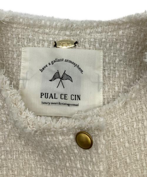 pual ce cin（ピュアルセシン）pual ce cin (ピュアルセシン) ノーカラーツイードジャケット ホワイト サイズ:FREEの古着・服飾アイテム